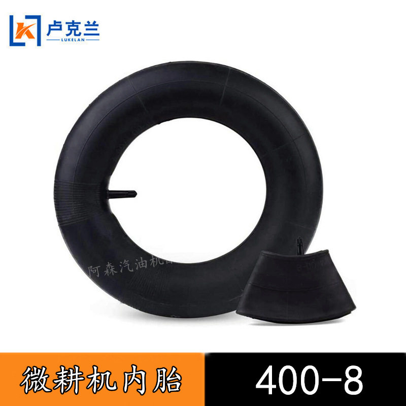 Diesel oil micro - farming machine rubber tire of 400 - 8 walking wheel rubber inner tire