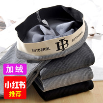 Extra-large code beating bottom pants woman 200 catty mm thread plus suede thickened autumn and winter small leggings with high waist integrated suede
