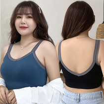 Big Code Merry-back Smears Underwear 200 Catty Weight Mm Bump Color Lace Net Red Pops inside Wearing Bottom Bra Summer