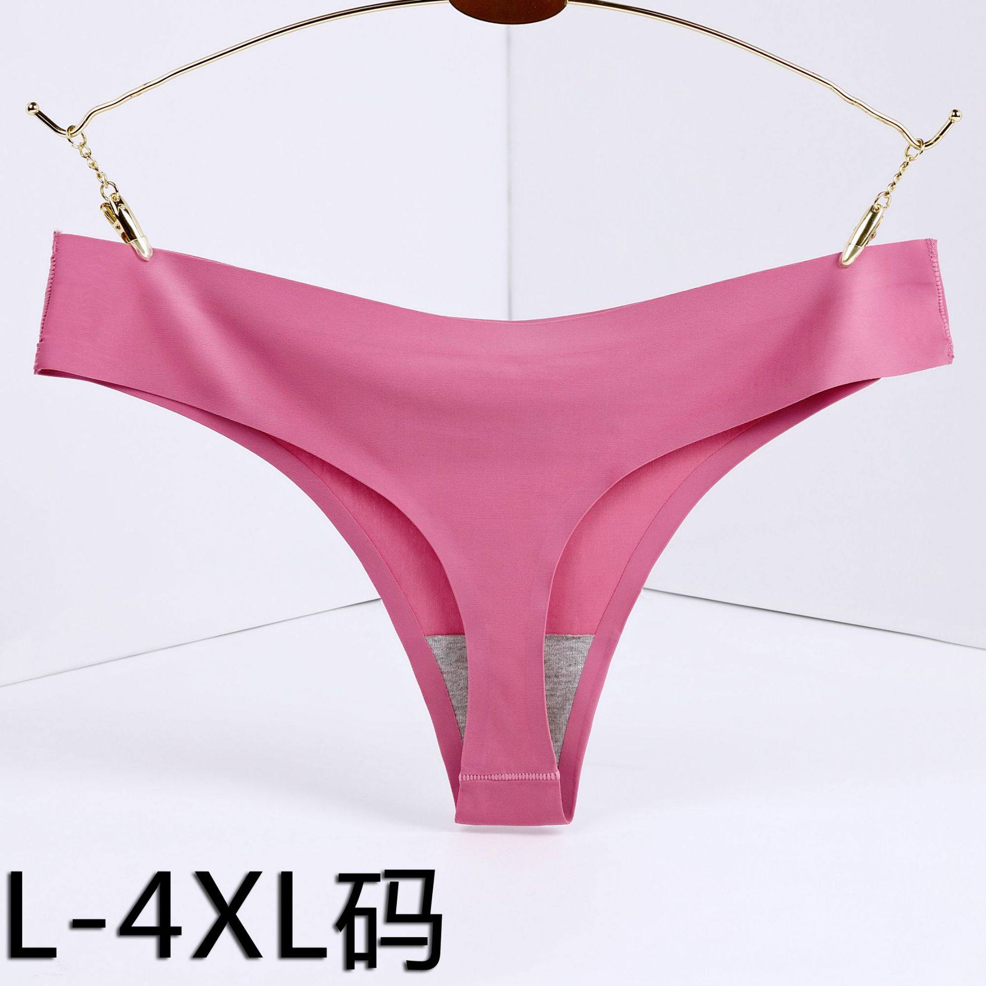 3 dress up for code Tinder underpants woman 200 catty and fat mm ice silk No marks low waist and sexy pure cotton crotch hip lift