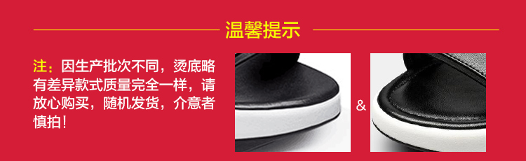 Yierkang cửa hàng hàng đầu của phụ nữ giày 2018 mùa hè mới nền tảng có đế dày giày thể thao và giải trí sinh viên với dép phụ nữ