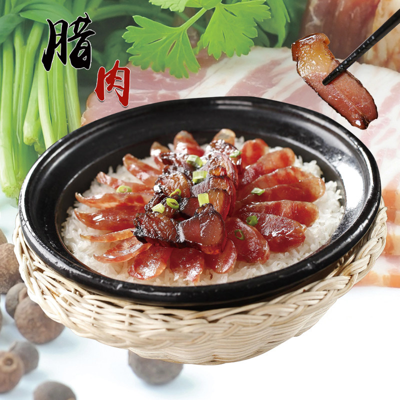 Golden Springs TASTE WIDE RANGE Meat Independent Packaging 3 Treaty 500g Zhanjiang Teryield Sweet Preserved Meat Tuteo-Taobao