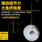 Импортированная 100 -метра Homoy Line 4 -Redited Line Line Main Line для игры в черные восьмигранные нити, азиатская малайзия Четыре плетения.