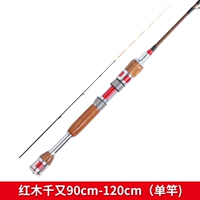 Махоганин Цянью 90-120