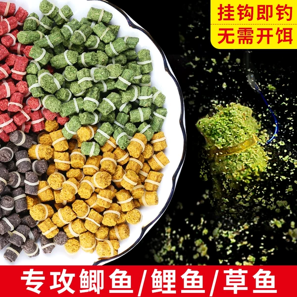 Товары от 猛龙过江旗舰店