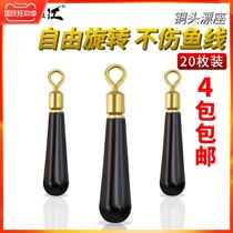Raptors crossing the river bronze head rotating rubber fishing drifters integrated marker seat fishing gear fishing accessories