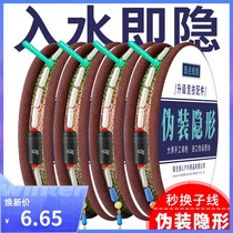 Imported fishing Taiwan fishing set full set of spotted invisible line set finished tie fishing line Main Line strong pull