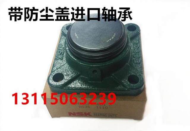 Imported NSK square outer spherical bearings with seat UCF204 F205 F206 F207 F209 F209 F209 210-Taobao