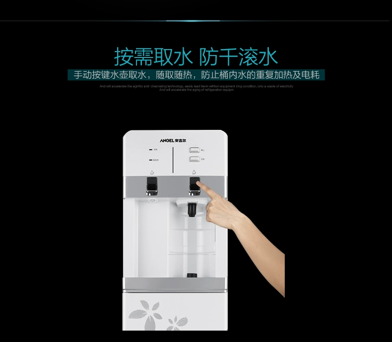 Máy lọc nước đường ống Thiên thần nóng lạnh thẳng đứng nhà máy văn phòng nhà bếp cao cấp kết nối với máy lọc nước uống thẳng - Nước quả