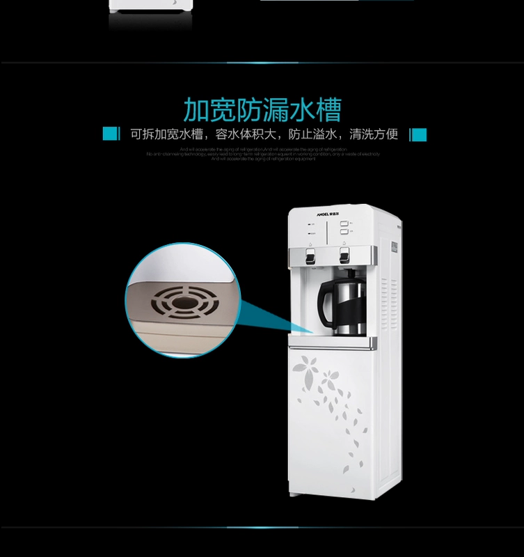 Máy lọc nước đường ống Thiên thần nóng lạnh thẳng đứng nhà máy văn phòng nhà bếp cao cấp kết nối với máy lọc nước uống thẳng - Nước quả