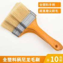 Barbecue brush plastic handle planting brush does not fall hair sausage powder brush Food baking brush Soft hair cleaning non-trace brush