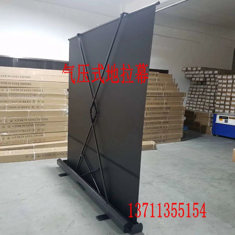 Projection curtain 60 60 80 92100 inch ground pull curtain cloth floor bracket free from punching outdoors