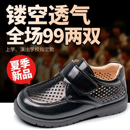 Черные дышащие туфли для мальчиков для кожаной обуви, летнее детское платье, из натуральной кожи, мягкая подошва