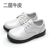 Белый коровье-8802 [Внутренняя длина точна, пожалуйста, не увеличивайте ее!]