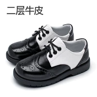 Черно-белая кожа-8803 [внутренний командир точен, пожалуйста, не увеличивайте его!]