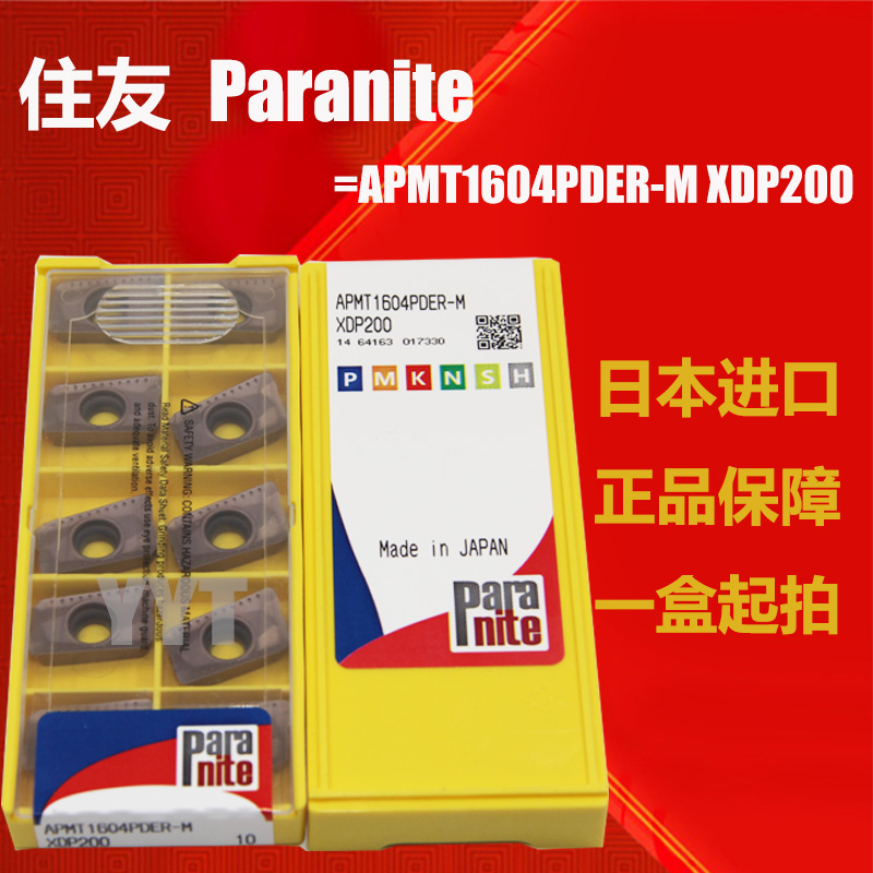 Original dress Japanese Sumitomo ParaKnight APMT1604PDER-T M XD6320 XDP200 XDP200 stand-in ACP200