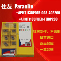 Original dress Japanese Sumitomo ParaKnight APMT1135PDER-T XDP200 XDP200 XD6320Paranite XD6320Paranite