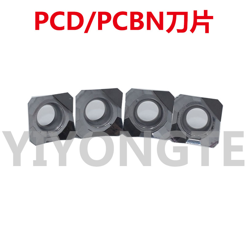 (Spot) PCD Diamond Blade Gem Blade Aluminum Milling Blade SEHT1204 PCD Copper Aluminum
