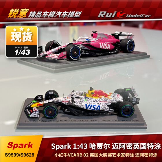 Now 1 43 SPARK F1 Hajar Toro Rosso RB02 Miami British artist specially painted car model