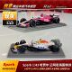 Now 1 43 SPARK F1 Hajar Toro Rosso RB02 Miami British artist specially painted car model