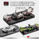 Pre 1 43 LCD Pagani Huaya r alloy full car model collection ornaments