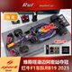 1 43 ​​Spark Red Bull F1 Team RB19 2023 Miami Grand Prix winning Verstappen racing car model