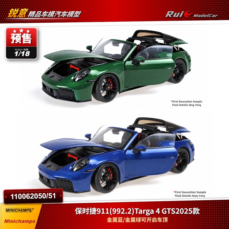 Pre-Order 1:18 Mini Diecast Porsche 911 (992.2) Targa 4 Gts 2025 Model with Functional Roof Pre-Order 1:18 Mini Diecast Porsche 911 (992.2) Targa 4 Gts 2025 Model with Functional Roof