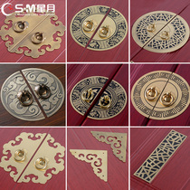New Chinese style pure copper cabinet door handle Antique copper All copper cabinet bathroom small handle Neoclassical solid wood furniture handle