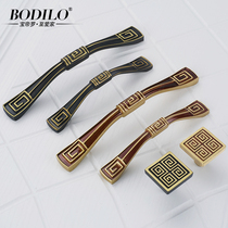 Baodiluo pure copper wooden door New Chinese handle Pure copper antique copper cabinet door Drawer cabinet wardrobe cabinet door handle