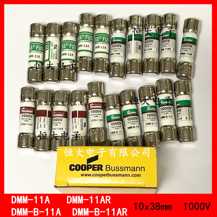 BUSS DMM-11AR DMM-44 100-R Multimeter Fuse Fuse 1000V 11A 440MA