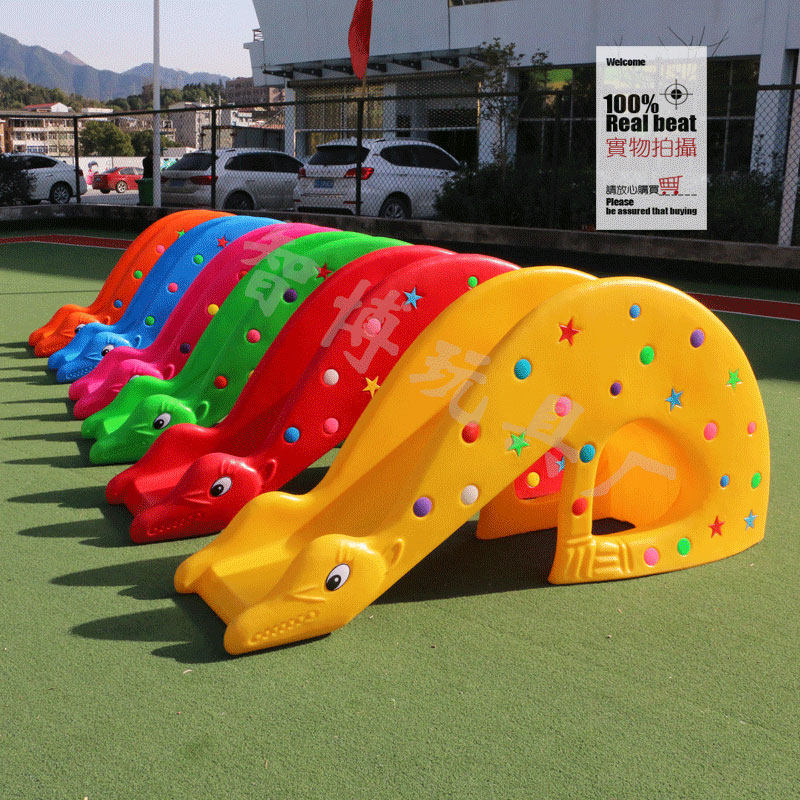 Kindergarten outdoor mushroom drill hole plastic slide Children's Orchestra indoor and outdoor toys playground equipment amusement park