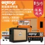 Cam Orange TH30H MT OR15 PPC108 PPC412 Guitar điện Hộp đầu loa Chia loa - Loa loa loa vi tính 5.1