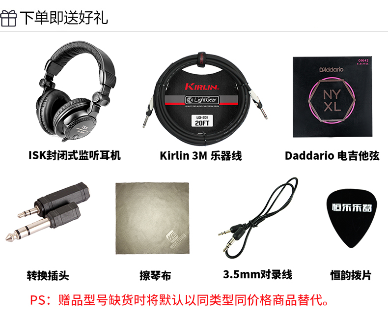 Heng Yun Music Bank Lanney Laney LX120RT Series Loa điện chuyên nghiệp - Loa loa loa microlab 5.1