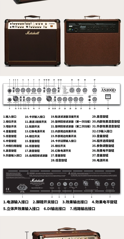 Marshall Marshall AS50D AS100D Đàn guitar dân gian gốc tích hợp loa đồng phục ngựa - Loa loa loa máy tính