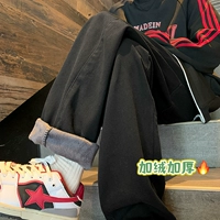 Черный, флисовый