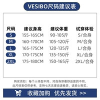 > Нажмите, чтобы просмотреть размер <Взятие этого белого по умолчанию