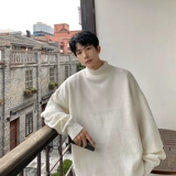 Tide, демисезонный трендовый однотонный трикотажный приятный телу свитер для отдыха, высокий воротник, в корейском стиле