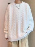 Белый японский демисезонный цветной ретро трикотажный свитер, круглый воротник, в корейском стиле