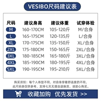 > Нажмите, чтобы просмотреть размер <Взятие этого черного по умолчанию