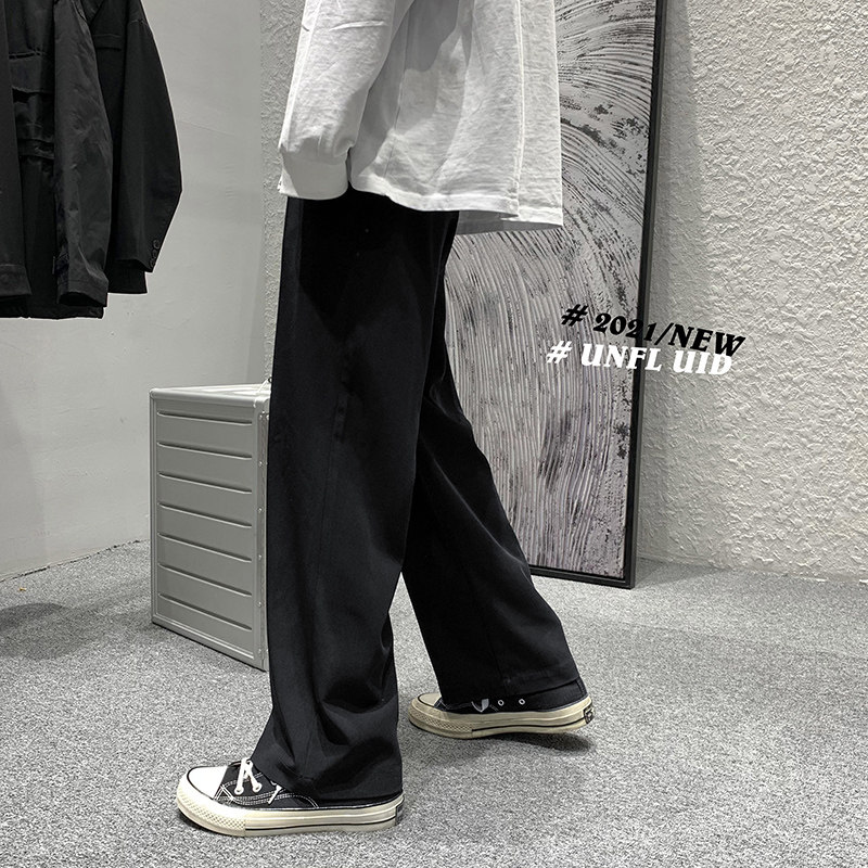 Trousers Men's spring loose straight casual drop sense suit trousers Hong Kong fashion trend student solid color mopping wide leg pants