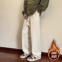 OU Nian Velvet Abricot Color Plus Velvet