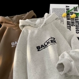 Спортивная куртка с капюшоном для отдыха, в американском стиле, осенняя, подходит для подростков, изысканный стиль, оверсайз