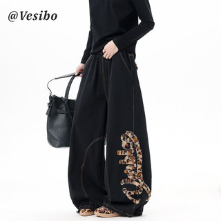 American-Style Trendy Leopard Print Jeans for Men, Spring High Street Towel Embroidery Scimitar Pants, Vintage Design Wide-Leg Floor-Length Pants