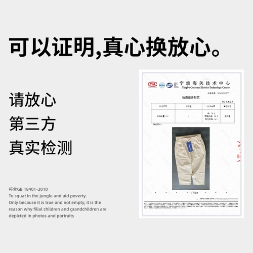 Летние трендовые штаны для отдыха, европейский стиль, свободный прямой крой