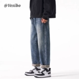 Осенние джинсы, штаны, ретро повседневные брюки, свободный прямой крой, в корейском стиле