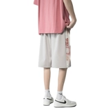 Шелковые летние тонкие шорты, спортивные штаны для отдыха, оверсайз