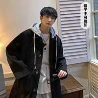 Черная съемная шапка