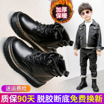 Boys Martin boots Children's boots Shinch 2022 New British style Korean shoes leather boots Boys short boots