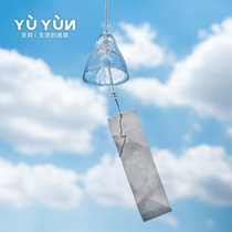 Yuyun sweet glass wind chimes Japanese style and style creative handmade hipster gifts pendant bedroom ornaments door ornaments