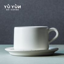 Yuyun vegetarian coffee cup small exquisite cup saucer set home mug water Cup Japanese retro afternoon tea cup